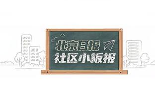 约旦2-1韩国半场数据：射门8-8，射正3-2，角球5-1，控球47%-53%